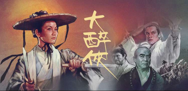 视频大全 动漫新番集结