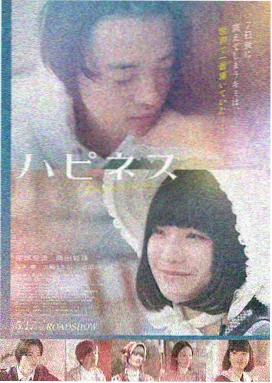 盗梦空间 视频大全