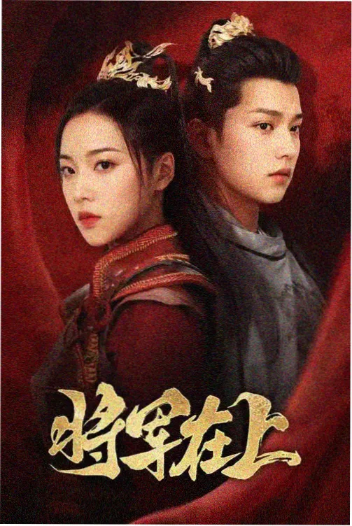 绝命毒师 视频大全