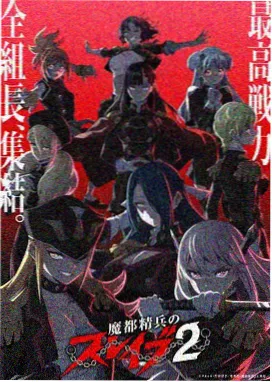 新世纪福音战士 视频大全